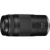 Canon RF 75-300mm f/4-5.6 | ✅ Garanzia di 5 anni