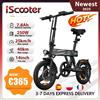 iScooter Bici elettrica iScooter da 250 W per adulti, bici elettrica pieghevole da 14", batteria da 36 V 7,8 - 250W