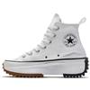Converse Run Star Hike Scarpe da skateboard per uomo e donna Sneaker vintage leggera e resistente - Converse-01