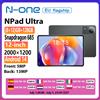 N-one Tablet N-one NPad Ultra, schermo Android 1411,97 pollici 2000*1200 FHD, Snapdragon 685 8 Core Max 2,8 GHz, 128 GB ROM, batteria 9200 mAh - tablet ultra