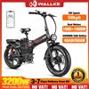W Wallke H9 AWD bicicletta elettrica 2000W bici elettrica pieghevole 40AH/60AH Ebike 20*4.0 "Fat Tire E-Mountain Bike con controllo APP - 60AH-Black