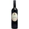 Generico Kajanero, IGT, Pallagrello Nero e Casavecchia, Vino Rosso, 13% Vol. (1 bottiglia)