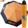 ABYSTYLE DRAGON BALL Z UMBRELLA OFFICIAL PRODUCT : OMBRELLO ORIGINALE LOGO KAME HOUSE CON CUSTODIA | IDEA REGALO GAMER E NERD