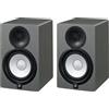 YAMAHA HS8 G coppia studio monitor professionali bi-amplificati da 8" produzione