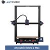 Does not apply Stampante 3D ANYCUBIC Serie FDM Impresora 3D Drucker ANYCUBIC KOBRA 2 NEO Pro pl