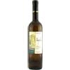 Cantina SantAndrea Moscato Amabile Di Terracina Cantina SantAndrea Templum 2024