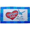 BANDIERA GRANDE NAPOLI CM 285x175 BANDIERONE TIFOSO DOC FESTA 4 SCUDETTO NO ASTA