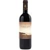 Marchesi Antinori Tenuta Guado al Tasso Il Bruciato Bolgheri DOC 2023 14,5% Vol. 0,75l