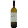 Golan Heights Winery Sauvignon Blanc Yarden Golan Cl 75