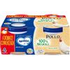 DANONE NUTRICIA SpA SOC.BEN. MELLIN OMOGENEIZZATO POLLO 4X80G