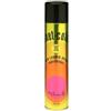 HELEN SEWARD FINET-COLOR HELEN SEWARD LACCA COLORANTE ORO 400ml