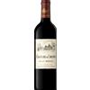 Château d'Arcins 2020 - Cru Bourgeois