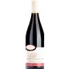 Domaine Roblot Marchand Gevrey Chambertin Croix Des Champs 2022 - Domaine Roblot Marchand