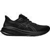 ASICS GEL-CUMULUS 26 Scarpe Running Uomo