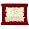 Generico Targa Cinquantacinquesimo Anniversario di Matrimonio | Elegante Regalo 55° Nozze di Smeraldo | Targhetta Pergamena dorata su cofanetto in velluto (Rosso e Dorato, 55° Anniversario)