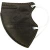 GIMA SpA Comfymask Fit Mascherina FFP2 NR Nera 20 Pezzi