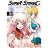 MONDADORI Super string: Marco Polo's travel to the multiverse (Vol. 2)