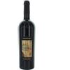 Vetrere Passaturo Malvasia Nera Salento Igp Vetrere Cl 75