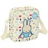 safta 612590222 M222d, Miffy Buddy-Porta Pranzo, Astuccio, Portavivande, qualità e Massima Resistenza, Recess, 13x13x7.5 Unisex-Bambini e Ragazzi, Azzurro, M