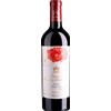 Mouton Rothschild Mounton Rothschild: Chateau Mouton Rothschild 1er Cru Classé - 2021 - 0.75