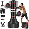 NZQXJXZ Sacco da Boxe da Terra per Adulti, 180cm Sacco da Boxe Autoportante con Guantoni da Boxe, Pompa, Corda per Saltare e Palla per Riflessi, Sacco da Box Gonfiabile per Allenamento MMA Fitness