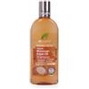 Dr.Organic Moroccan Argan Oil Shampoo 265ml by Dr Organic