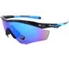 OAKLEY - M2 Frame XL 9343 21 Cycling Sport Racing Prizm 934321