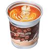 M&SENSE Candele Profumate al Caffè Latte e Biscotto, 350g | Aroma Barista per Casa/Bar | Bruciatura Lunga 73 Ore | Regalo Chic per Anniversari o Matrimoni