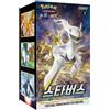 POKEMON Booster Box STAR BIRTH S9 Sealed - KOR KOREAN COREANO