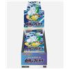 Pokemon TCG Incandescent Arcana Booster Box S11a JAP giapponese nuovo SEALED