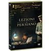 Academy Two - At2 Lezioni Di Persiano
