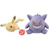 Bandai Pokemon Rari Fantasia Closet Kuji 2023 Pikachu & Gengar Peluche Bambola Set Da