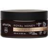 APIVITA SA Apivita Scrub Corpo - Con Sali Marini 200ml