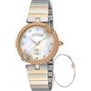 Just Cavalli Set Orologio Bracciale Just Cavalli JC1L197M0105