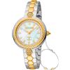 Just Cavalli Set Orologio Bracciale Just Cavalli JC1L205M0085
