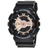 Casio GA-110MMC-1A Casio G-Shock Mens Analog-Digital Rose Gold Sport Quartz Casio