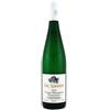 Dr. Loosen Riesling Dr Loosen Urziger Wurzgarten Spatlese 2023