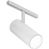 Gea luce GFA1510- FARETTO LED ORIENTABILE DOPPA ACCENSIONE PER SIETMA BINARIO 48V INCASTRO MAGNETICO 3000K 2320LM 30W BIANCO D.7,5CM