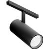 Gea luce GFA1511- FARETTO LED ORIENTABILE DOPPA ACCENSIONE PER SIETMA BINARIO 48V INCASTRO MAGNETICO 3000K 2287LM 30W NERO D.7,5CM