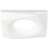 Gea luce GFA162- FARETTO DA INCASSO 1 LUCE ATTACCO GU10 BIANCO ALLUMINIO QUADRATO 8,9CM