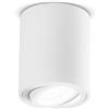 Gea luce GFA351- - FARETTO H. 9,6CM TONDO BIANCO ORIENTABILE IN ALLUMINIO 1 LUCE ATTACCO GU10