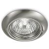 Gea luce GFA012- FARETTO DA INCASSO IN METALLO COLORE NICKEL SPAZZOLATO 1 LUCE ATTACCO GU10 D.8,2CM