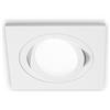 Gea luce GFA041- FARETTO QUADRATO IN ALLUMINIO ORIETABILE COLORE BIANCO 9,4CM ATTACCO GU10 DA INCASSO