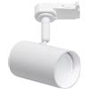 Gea luce GFA1060- PROIETTORE IN ALLUMINIO BIANCO PER BINARIO TRIFASE 1 LUCE ATTACCO GU10 IP20