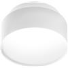 Gea luce GFA1072- FARETTO IN ALLUMINIO D.14CM BIANCO SATINATO 2 LUCI LED 3000K 1350LM 2+16W