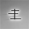 Gea luce RAKE AL - APPLIQUE APARETE NERO A LED 3000K 4056LM 33,8W DIMMERABILE