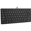 Akozon Mini tastiera giapponese, interfaccia USB cablata Desktop ultrasottile 78 tasti muti ultra sottili Forniture per computer (nero) Tappo angolare a forma di Piedini antiscivolo per