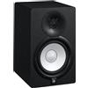 Yamaha HS7 Monitor Cassa Attiva Professionale da Studio a due vie 95w, Nera