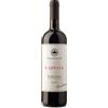 Toscana Rosso IGT Cabraia Gualdo del Re-0.75 l