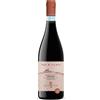 Valpolicella Superiore Ripasso DOC Illasi-0.75 l